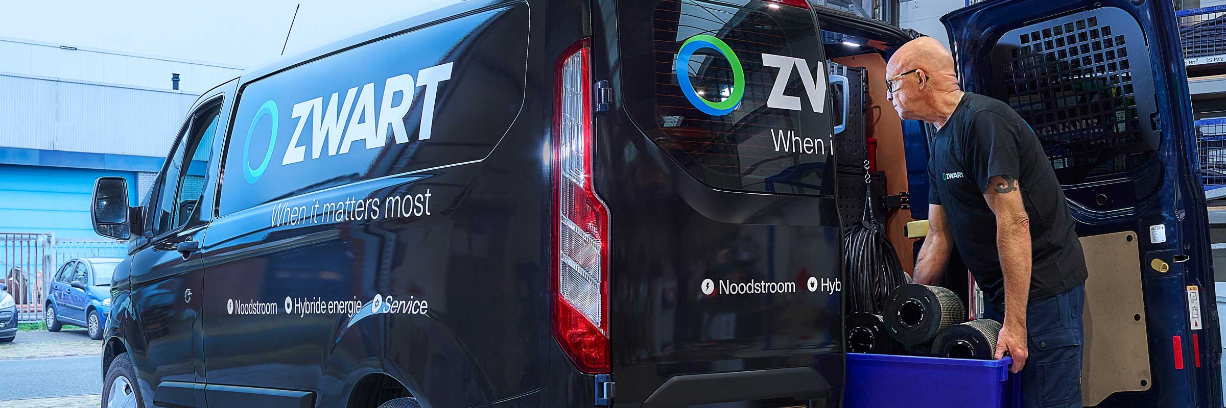 Service Engineer Noodstroom Installaties