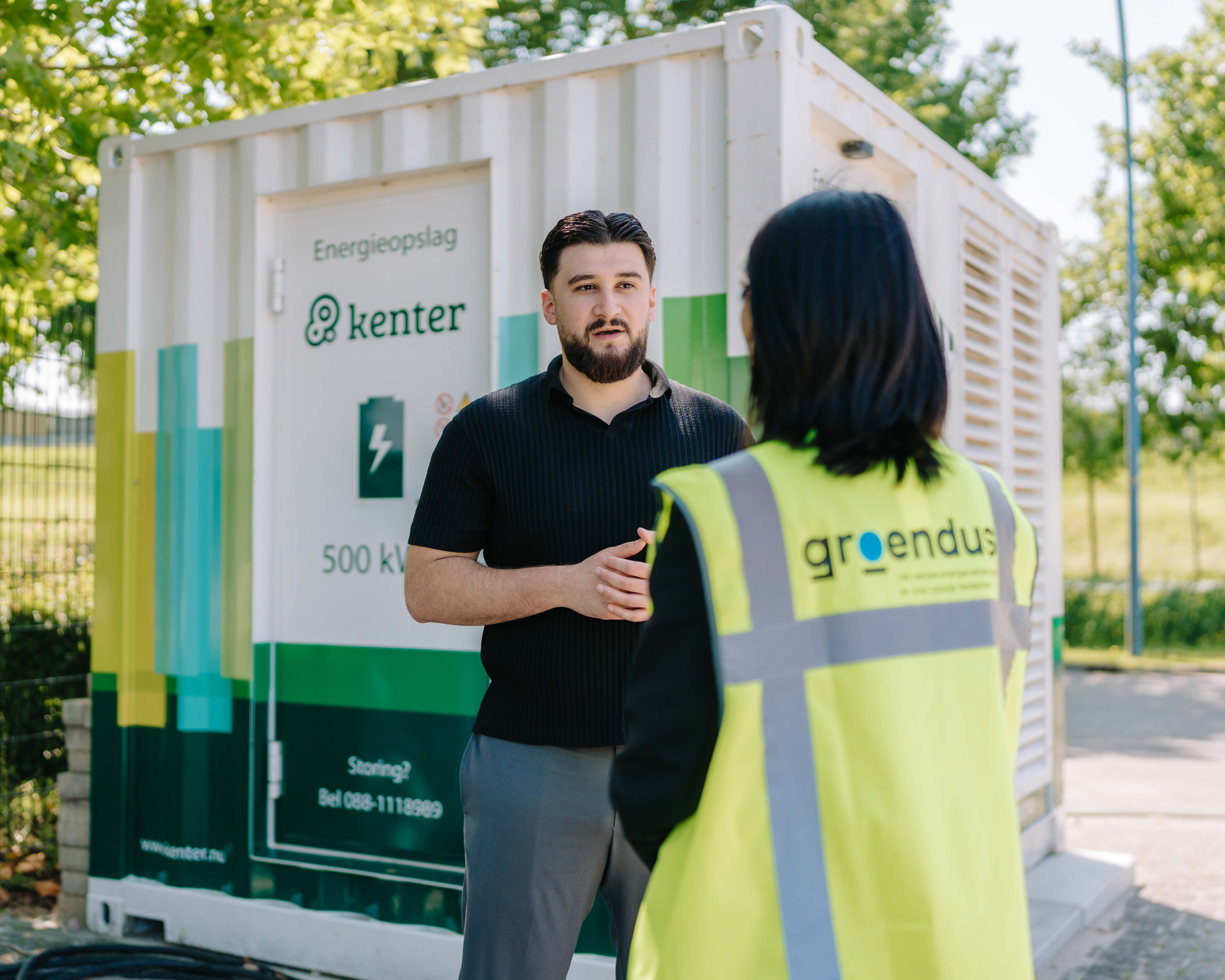 Technical Support Engineer