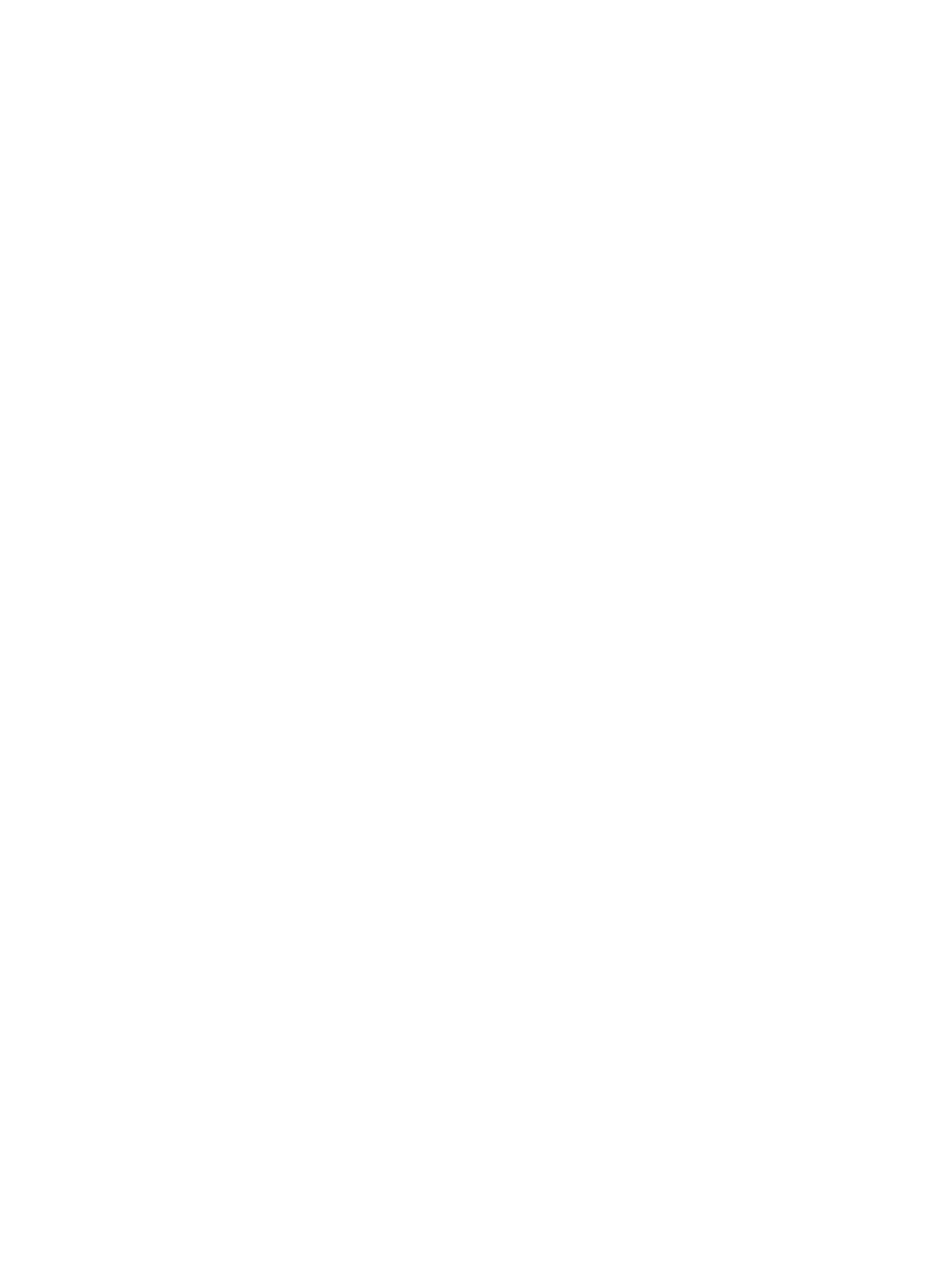 TRIBE NL