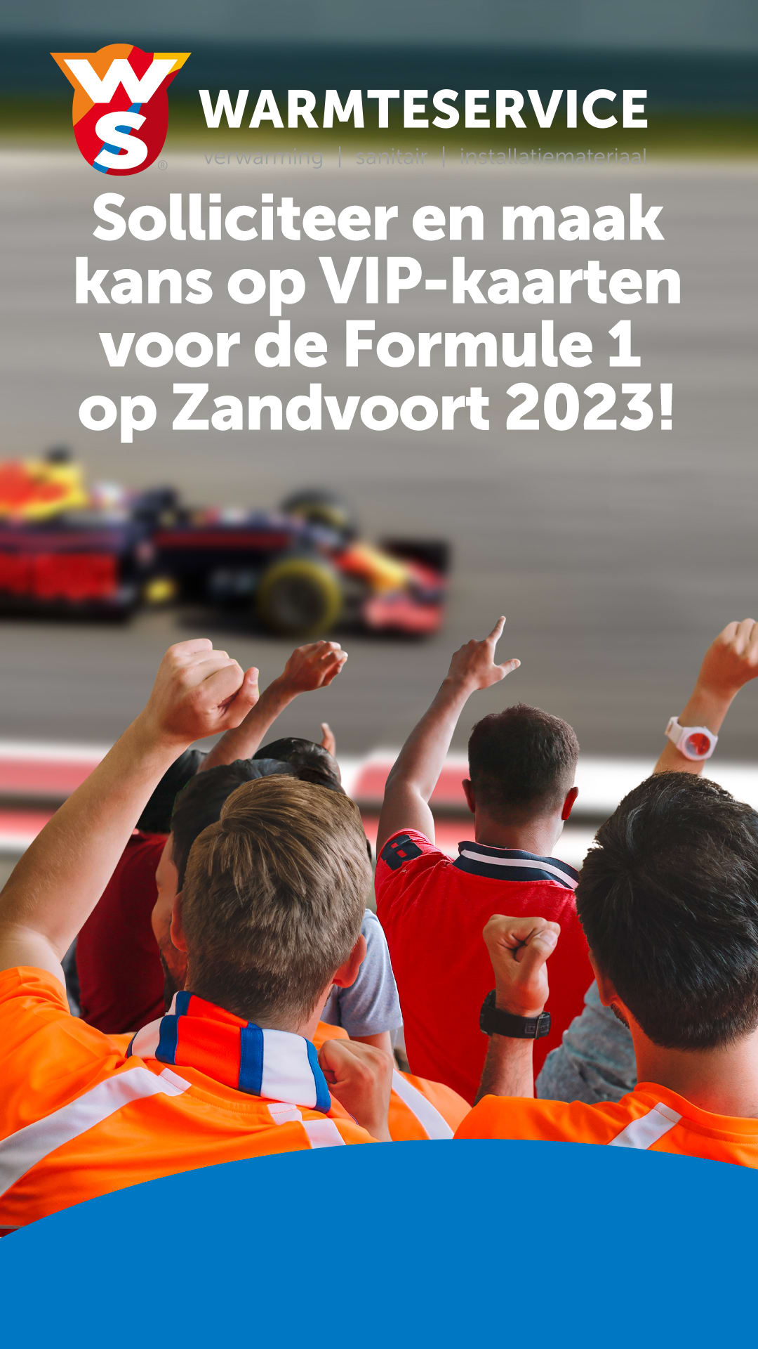 VIPkaarten F1