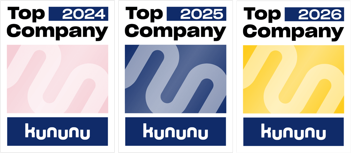 Fair Doctors Top Company Siegel