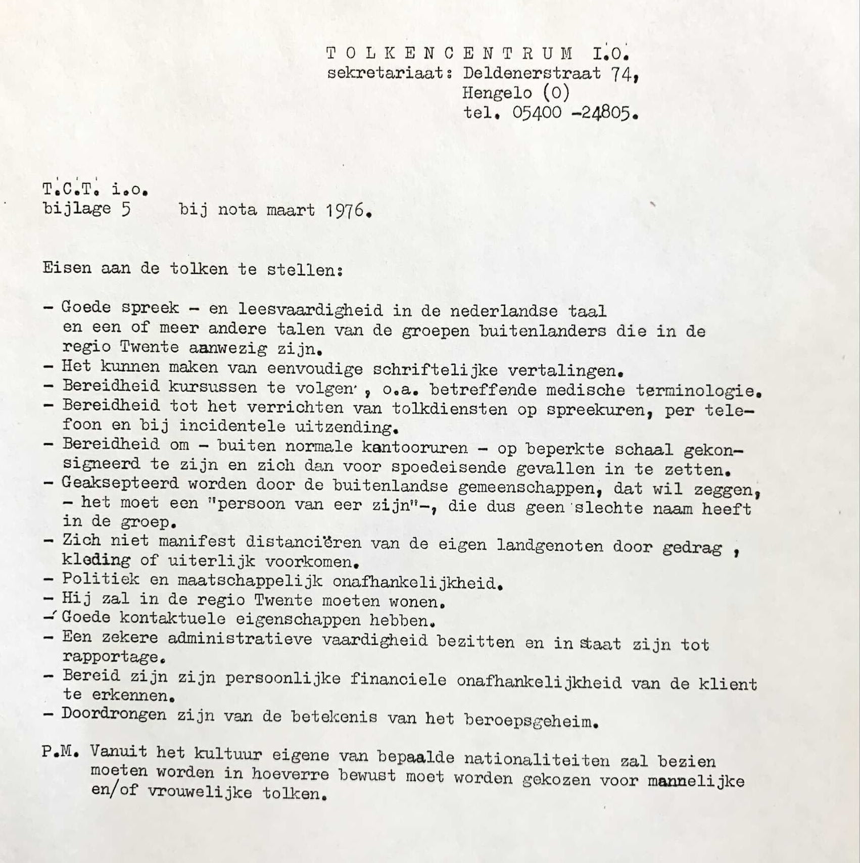 Oprichting Stichting Tolkencentrum