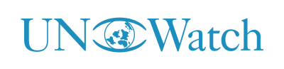 United Nations Watch logo