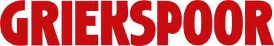 Gebr. Griekspoor logo
