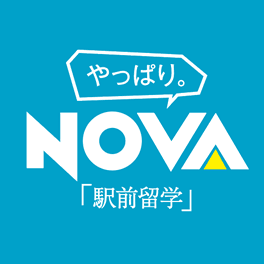 NLC logo