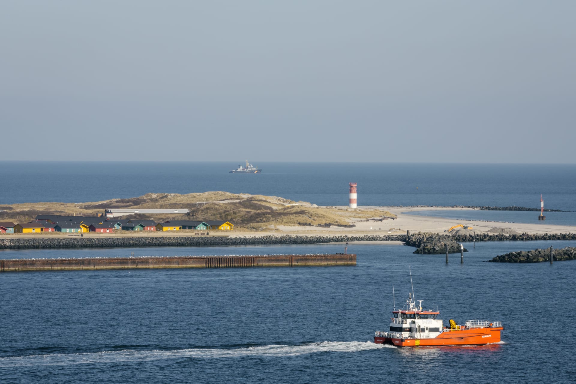Rickmers- Helgoland Management GmbH logo